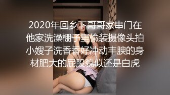 抓奸集锦-特精甄选第一现场街头扭打吃瓜围观 赤裸裸床上被逮还有被割屌的 各色良家女神狼狈瞬间 (36)