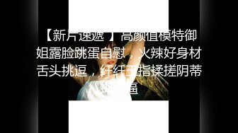 ❤️清新纯欲少女❤️双马尾小可爱被大屌疯狂抽插，超极品白嫩身材 筷子般的美腿 小屁股紧实又翘挺 活力四射！