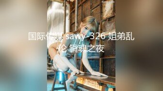   年轻的小孕妇跟她的小哥哥激情啪啪，全程露脸玩的好嗨69交大鸡巴，让小哥舔逼