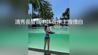 妖艳00后美少女！苗条身材炮友操逼！润滑油抹骚穴，手指扣入娇喘呻吟，第一视角抽插，近距离特写