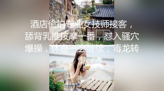 害羞的00后小女友