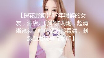 【网红❤️反差婊】饼干姐姐✿ 仙女裙绝美小姨子软嫩粉乳 湿润蜜穴被姐夫玩出白浆 爽操白虎穴中出淫靡正能量