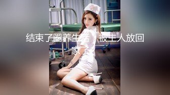 MCY-0023.夏禹熙.泄欲不伦天堂.小姨的护士服.麻豆传媒映画