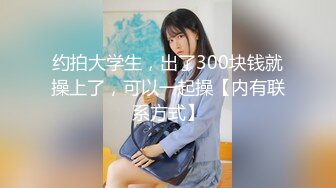 【新片速遞】 精品❤️JVID茶理女神紧缚凌辱初体验 翻白眼の极限强制高潮 AV棒强攻粉嫩私处 美妙娇吟高潮升天 湿嫩充血蜜穴