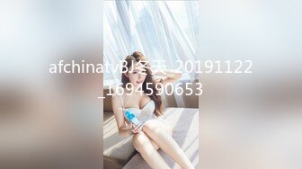 【反差婊子】淫荡的人妻母狗【莹莹】被调教捆绑表情崩坏