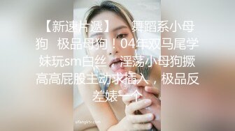 百度云泄密流出-某事业单位气质漂亮的美女会计下班和中年男领导酒店私会啪啪,鲍鱼丰满粉嫩,看着就想干!