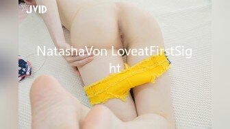 NatashaVon LoveatFirstSight