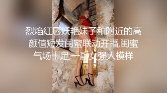 跟随偷窥和妈妈逛街的高颜值小嫩妹