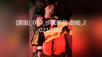 【新速片遞】  ✨OF韩国极品TS美人妖「lin002200」【第20弹】高逼格人妖名媛约炮前戏做很足