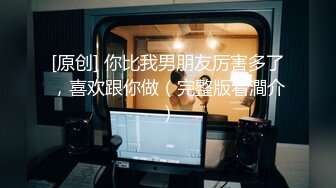 ❤️性爱与艺术相结合！推特留洋调教大神【性学先生】订阅私拍，约炮各种极品身材高颜气质小姐姐调教啪啪户外露出