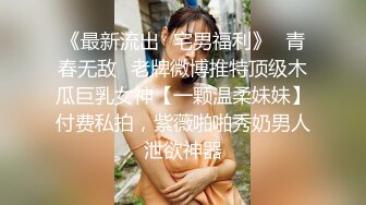 高跟熟女高淑芳用炮机治疗性瘾