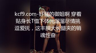 ✨清新性感少女✨极品艺校舞蹈系学妹〖Miuzxc〗放荡可爱的小女仆，可爱小妹妹被玩坏了，清新小仙女被肆意蹂躏