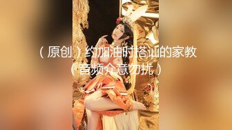 性感女神~【车模小宝贝】黑丝长腿~口爆~啪啪狂操~过瘾 (4)