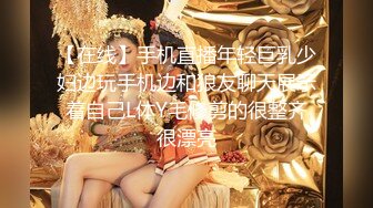 天美传媒-公司美女同事穿着黑丝被老板操