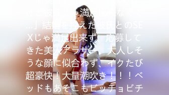 【解说】公公怀里躺，乳汁嘴里淌