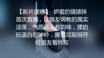 商场女厕全景偷拍黑裙美女鲍鱼真肥阴唇真黑黑洞真大