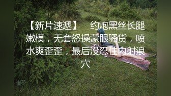 ❤️最新无水印福利！推特露出癖大奶人妻【清歌】反差私拍，多个场所人前露出，医院超市马路边走边尿情趣衣取外卖