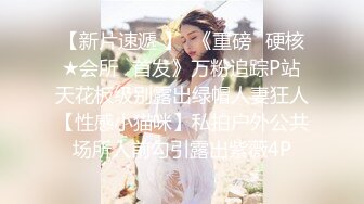 现场直播教学 为客人按摩大保健【会所女技师】合集❤️美女肾保养❤️【200V】 (133)