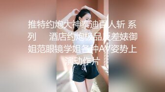 云上会所KTV之偷拍女厕所YSHS 50