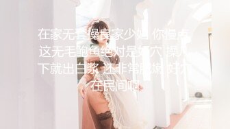 反差大学生漂亮妹子分手后男友泄愤曝光热恋时啪啪自拍美女吹箫一流堪比会所高级技师1080P原版 (2)