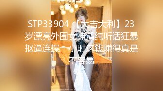 ⚫️⚫️强烈推荐，尤物身材颜值巅峰秀人波霸女神模特【朱可儿】无滤镜诱惑私拍，精油无内洗澡2K画面唯美诱人 摄影师咸猪手