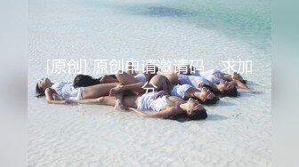 STP14465 【残星璀璨】年轻男女帅气小哥3P啪啪JQ大战，00后嫩妹后入骑乘猛操一个搞完再换另一个