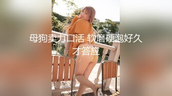 与炮机3p老婆