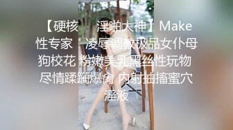 有錢公子哥包下總統套房.無套中出極品美乳小模