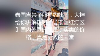 海神亲大哥的骚逼老婆与大奶大屁股嫂子一步步踏上乱伦道路太猛避孕环顶错位弄伤鸡巴