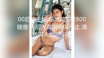 食品厂全景后拍高跟美女的极品大肥鲍