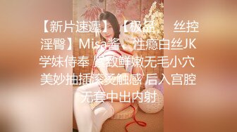 【新片速遞】  2022-11-18【无情的屌丶】紧接肉感外围骚女，埋头舔骚逼好多水，跪地舔屌插嘴，怼着骚穴爆操