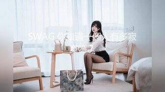 【极品美少女】粉嫩宝宝 性感诱惑反差淫荡自慰 小穴无比湿滑 指奸蜜穴大量白浆淫汁 淫靡诱人粉嫩阴户