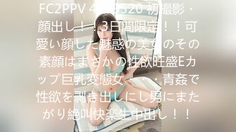 [Legsjapan] 美脚フェチ倶楽部 27 Ryu Enami 江波りゅう