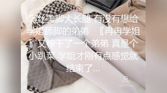  小胖哥2800元约了位高颜值长裙美女上门服务,人美身材好,还有点腼腆害羞