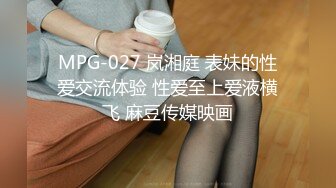  2024-10-22 XB-213 杏吧傳媒 極品御姐穿牛仔褲真的頂美腿蜜桃臀