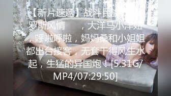 露脸才是王道！万狼求档OnlyFans可盐可甜性瘾女友yuukoo私拍~调教打炮紫薇私处超嫩 (16)