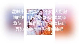 【AI换脸视频】彭十六 粉丝福利时间[下]-女星上门当炮架，处男终于毕业了