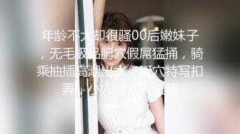 夫妻在家日常爱爱 被无套输,出 内射 贵在真实 (1)