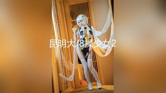 5草过小姨子0318的骚女朋友私信给我QQ