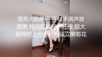 2023-6新流出安防酒店偷拍 打工情侣假期开房草完逼一块吃丰盛的大餐