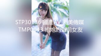 part2 Tokyo-Hot n1346 フライトアテンダント覗き見裏サービス