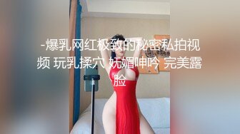 气质新人妹子有点小腼腆，全裸露脸自慰，特写超粉干净鲍鱼