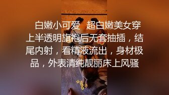 亚洲女仆在肮脏的铁杆中尝试两只公鸡