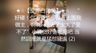 【Stripchat】杨超越既视感女主播「xixi」扒开性感黑丝双腿用跳蛋自慰咬手指表情超级魅惑【自压水印】