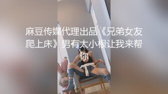 一只小阿狸，火辣性感好身材，满身纹身的风骚女镜头前展示，披肩长发揉奶摸逼，撅着屁股发骚，精彩不要错过