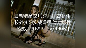  性无能绿帽男找老头技师给老婆SPA,看老大爷狂操媳妇