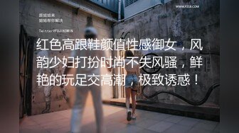 狗男女仓库跪着给男的吃鸡鸡