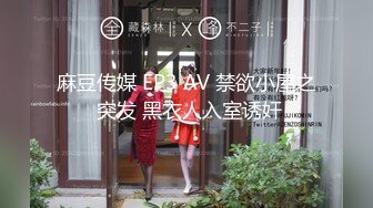 高能預警！比女人還女人極品網紅CDTS【sehe】私拍，能攻能守3P4P真男假女混亂性交人體蜈蚣，相當淫亂視覺盛宴 (8)