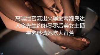 珍珠项链网红女神【诺宝】全裸热舞，翘起蜜桃美臀掰穴