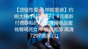 [2DF2]【少妇探花】，上门兼职小少妇，皮肤白皙女人味十足，美乳翘臀温柔体贴，最懂男人玩得好开心 -  [BT种子]